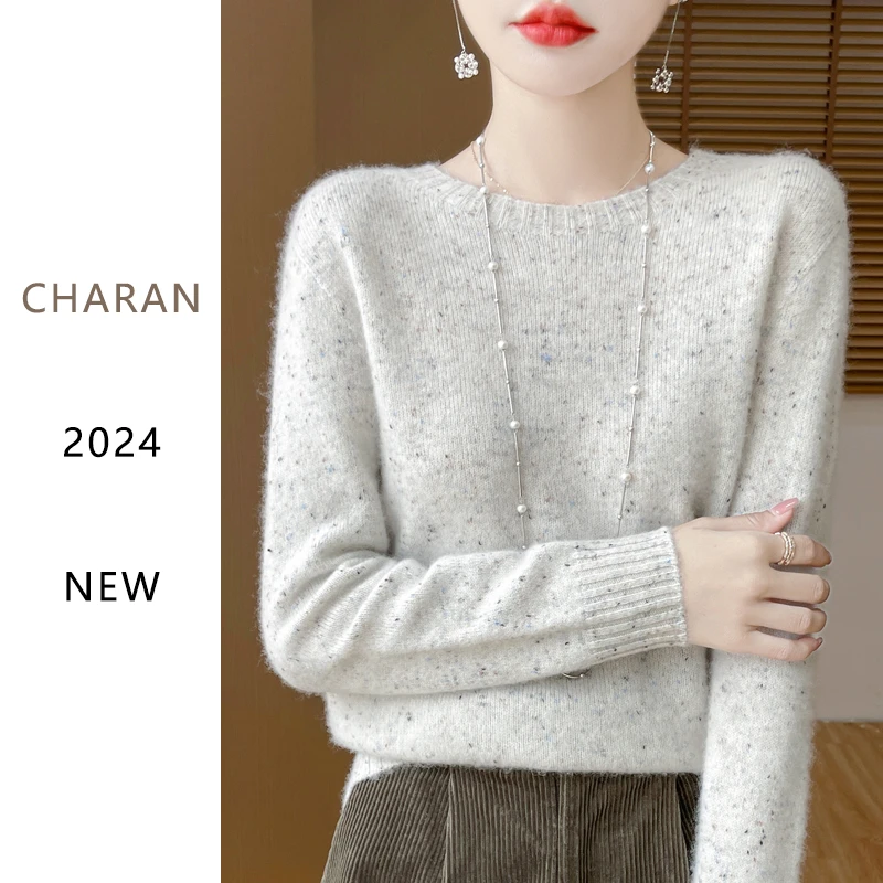 100%纯羊毛#一线成衣 重磅加厚 圆领点子纱针织打底衫 M329