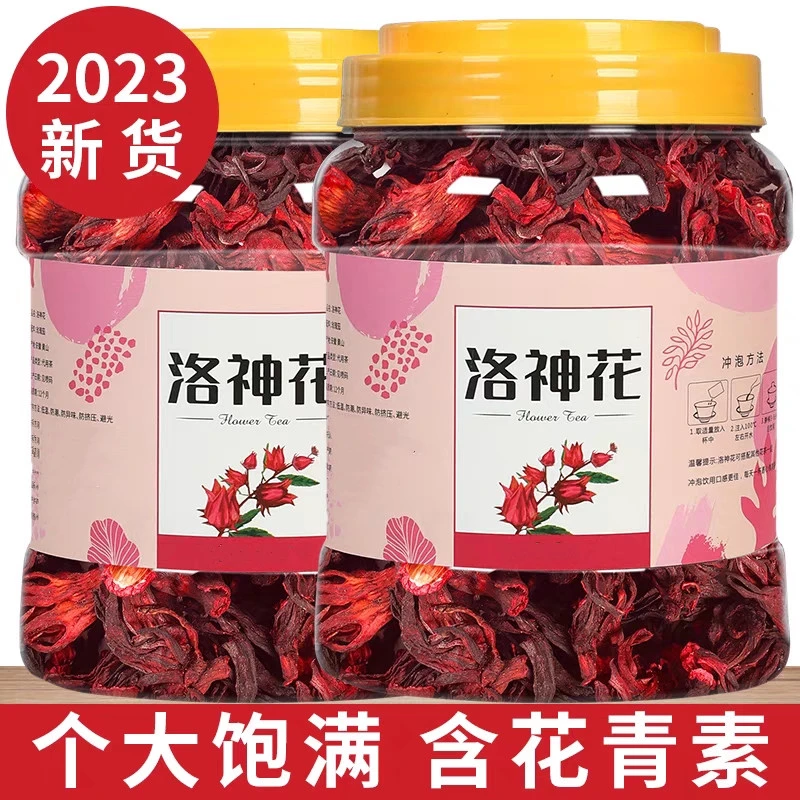 洛神花茶玫瑰茄整朵精选洛神花罐装商用烘培泡茶泡水花茶水果茶