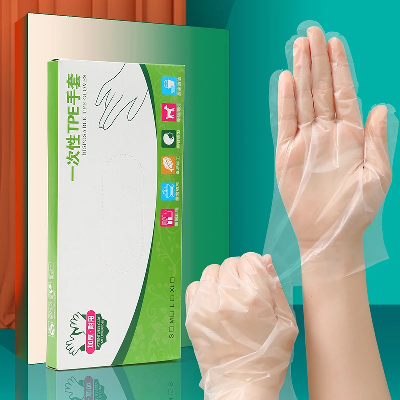 一次性洗碗手套女生家务清洁厨房耐用食品级加长加厚丁腈家用贴手