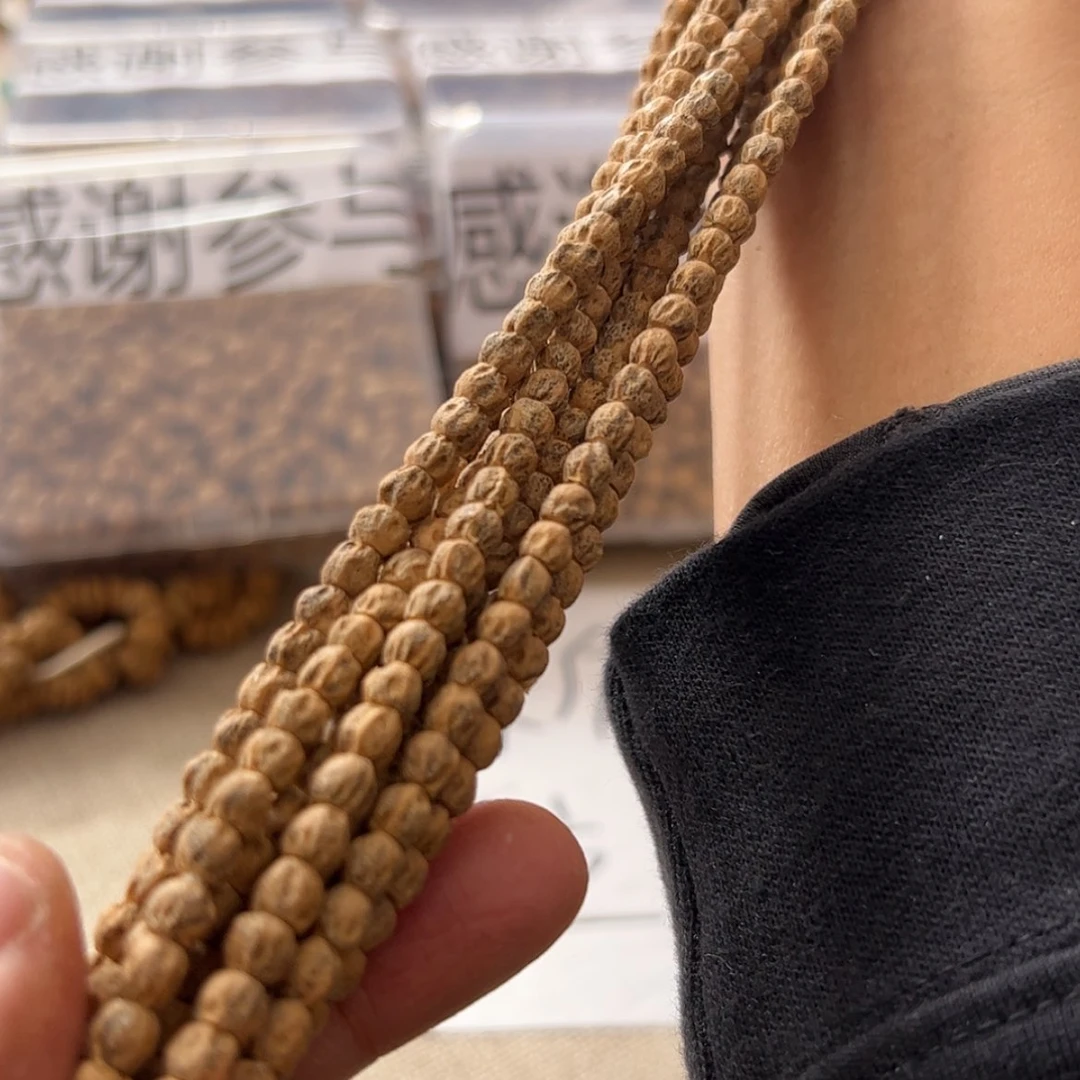 【闪购商品】柏香籽/百香籽吊坠004号5左右