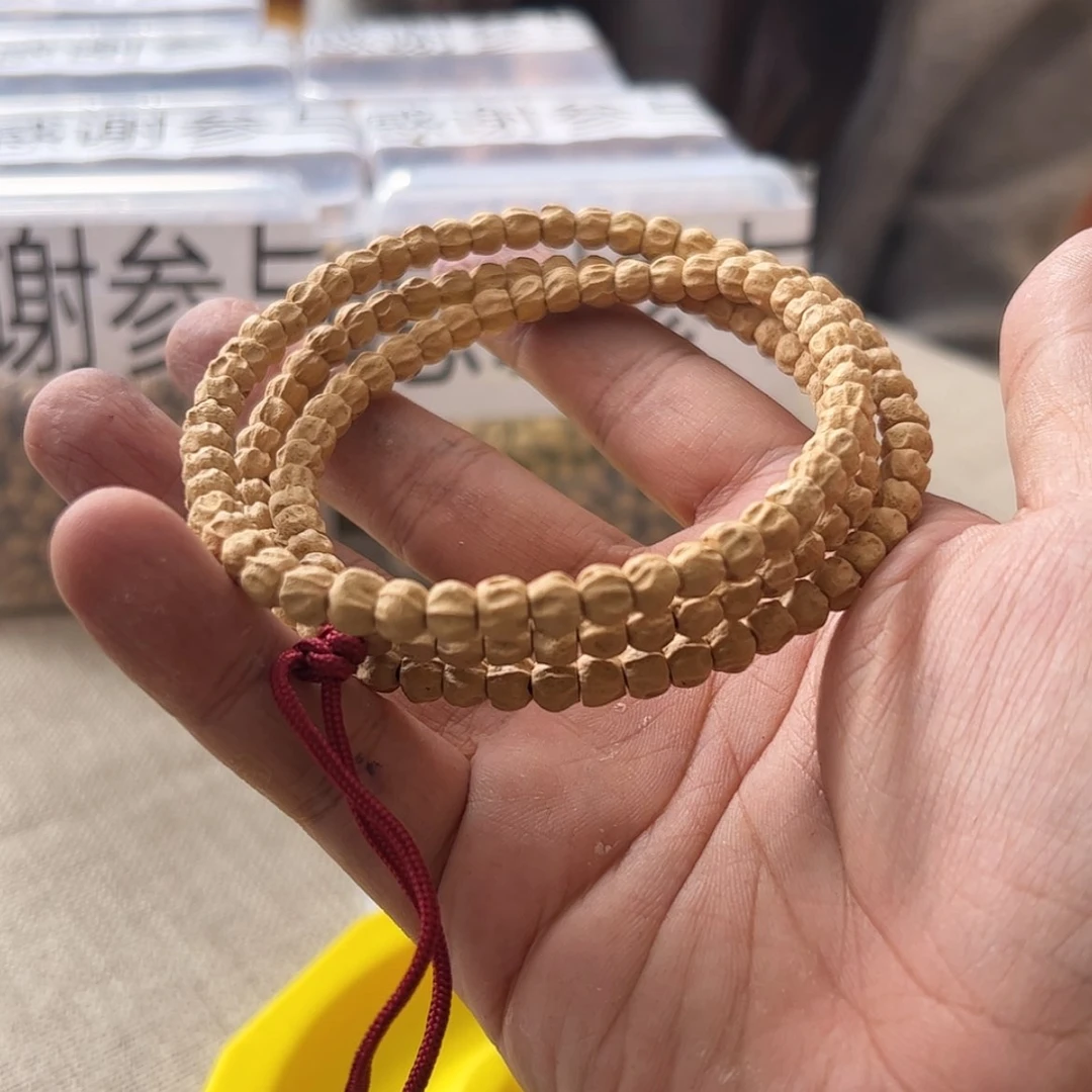【闪购商品】柏香籽/百香籽吊坠092号65+7