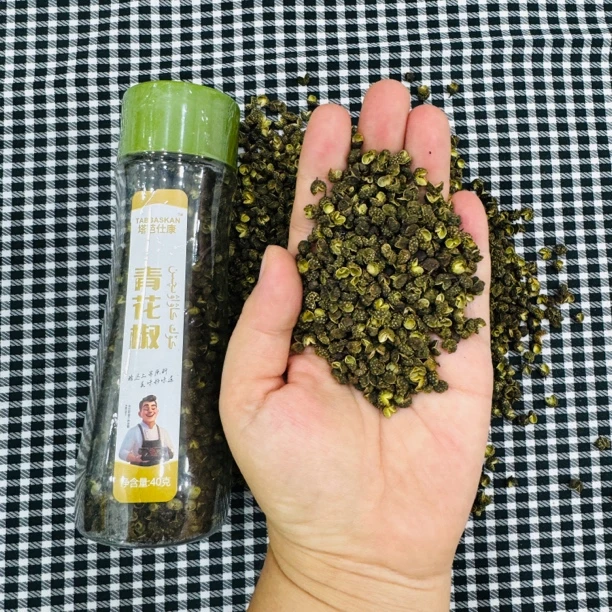 精选青花椒调味料家用批发八角桂皮组合装四川特级广西汉源麻椒