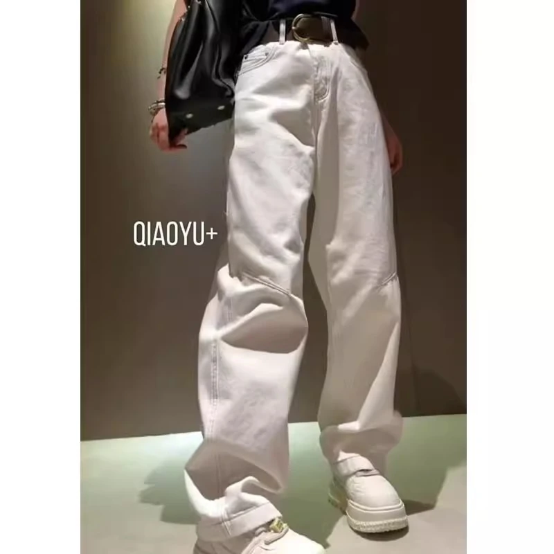 2024秋冬新款高腰气质直筒裤女时尚百搭薄绒弯刀裤宽松显瘦拖地裤