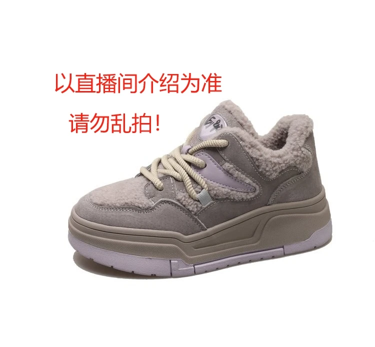 听主播提示下单!601-800 扣号链接-时尚潮流女款休闲鞋159.9