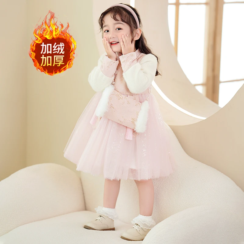 女童旗袍连衣裙秋装2024新款儿童汉服裙秋冬中国风加绒女孩拜年服