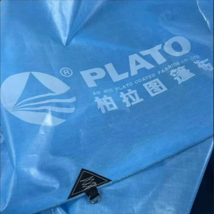 柏拉图350g货车篷布防水布刀刮布遮雨PVC高栏防雨布耐磨超轻加厚