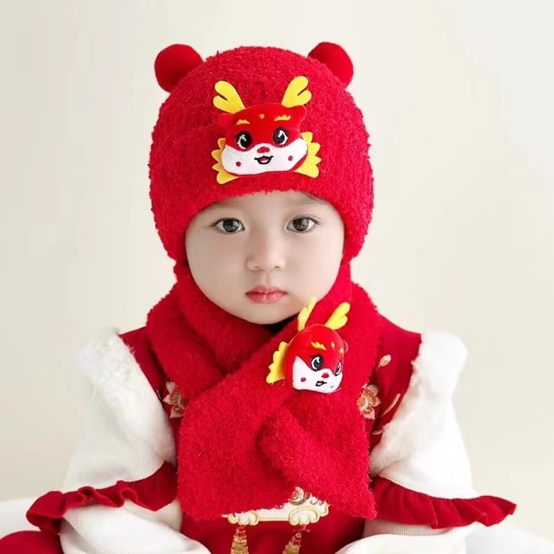 婴儿帽子宝宝秋冬季红色新年喜庆套装男女童可爱超萌套头护耳帽