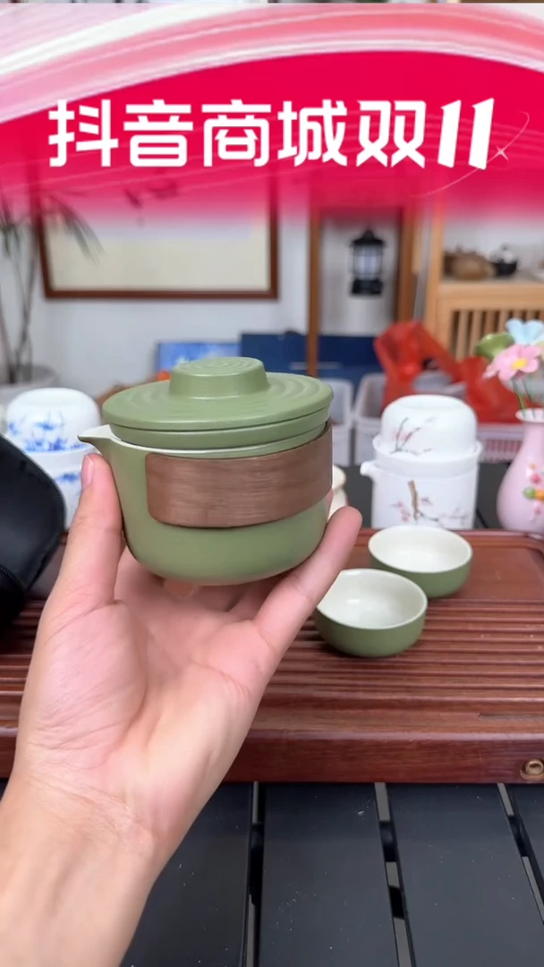 【闪购商品】陶瓷旅行茶具专卖