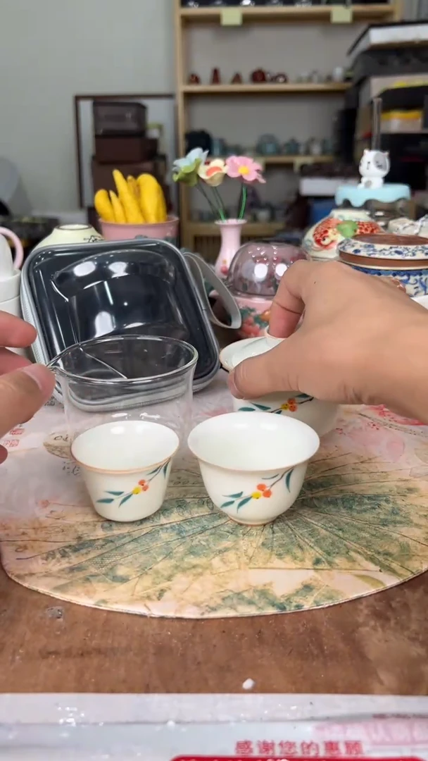 【闪购商品】陶瓷旅行茶具专卖