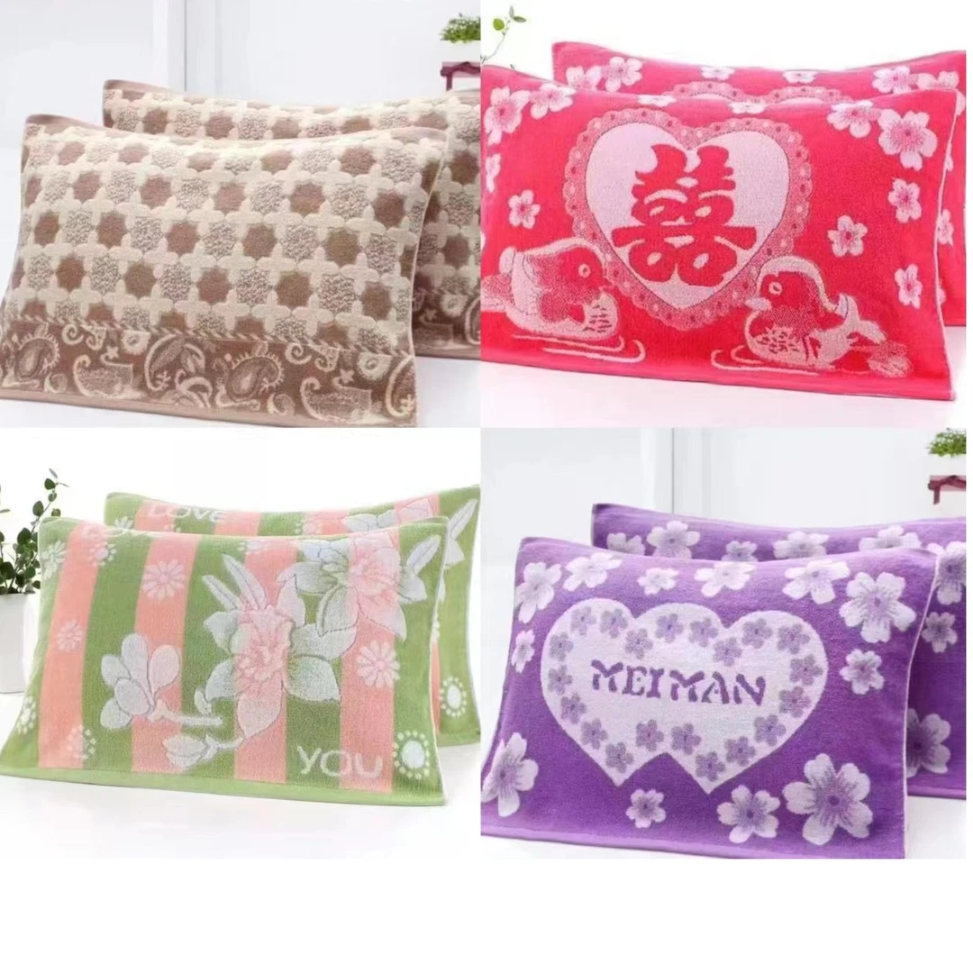 纯棉枕巾一对加厚情侣老式柔软吸汗成人通用全棉枕巾家用结婚毛圈