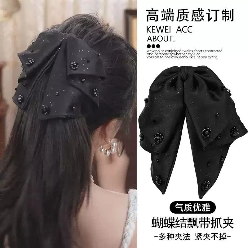 法式黑色钉珠大蝴蝶结飘带抓夹女后脑勺增发量小号鲨鱼夹马尾发卡