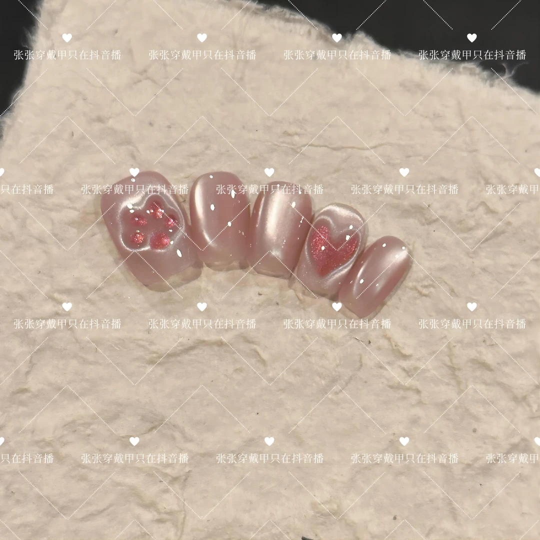 XL•Nail Supplier【爱心肉垫】手工定制穿戴甲穿戴式指甲贴流行纯欲