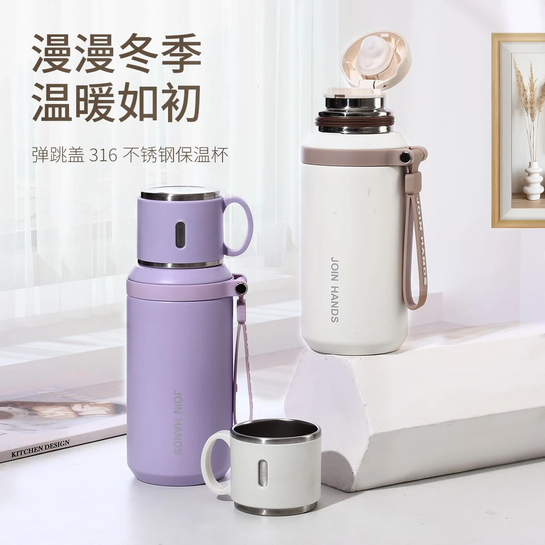 高颜值316不锈钢保温杯女生便携学生水杯户外保温水壶泡茶水杯子