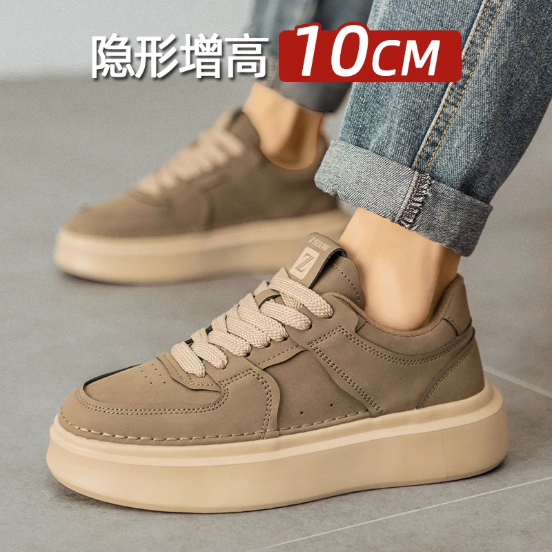 隐形内增高鞋男10cm秋冬季厚底高底板鞋潮流百搭高级感休闲运动鞋
