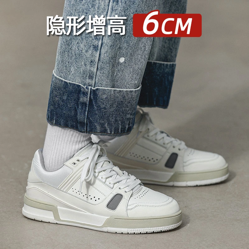 隐形内增高鞋男6cm秋冬季透气白色板鞋高级感休闲小白鞋潮流百搭
