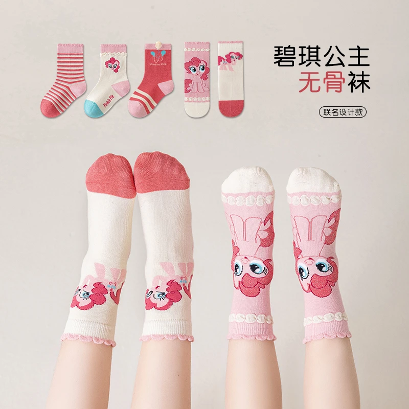 儿童袜子春秋薄款棉袜小马宝莉女童公主中筒袜洋气女孩无骨花边袜