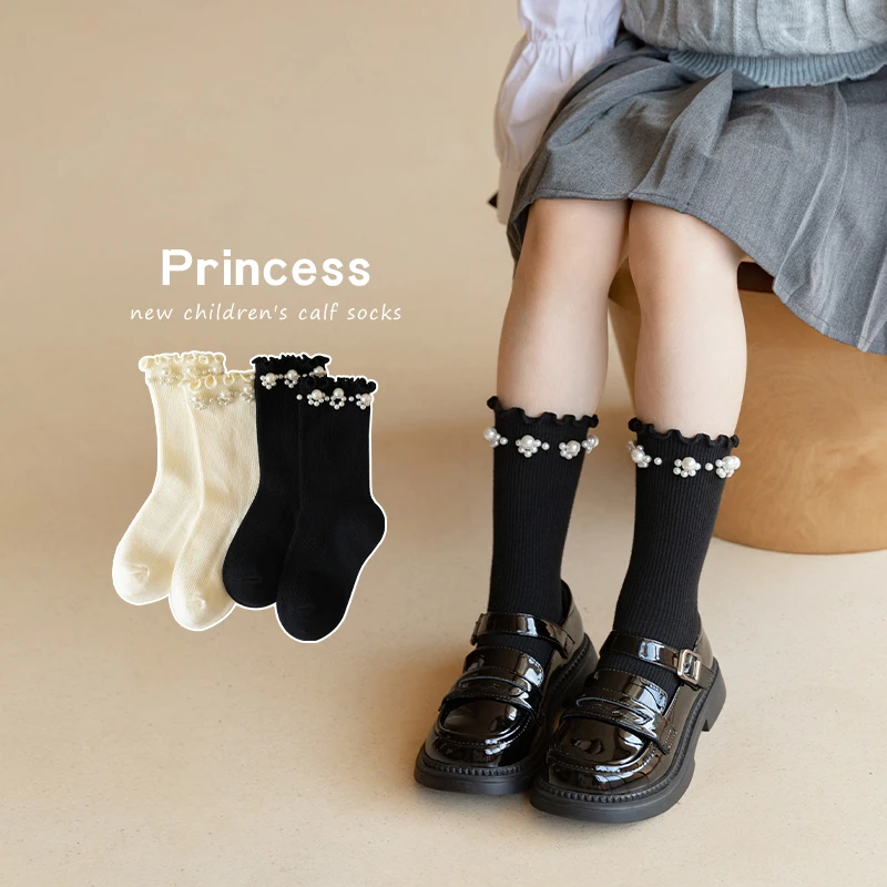 女童袜子精梳棉春秋儿童中筒袜韩版洋气女孩宝宝珍珠木耳边公主袜