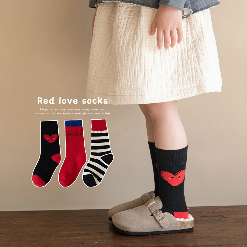 儿童袜子秋冬精梳棉女童中筒袜韩版红色爱心条纹男童宝宝ins潮袜