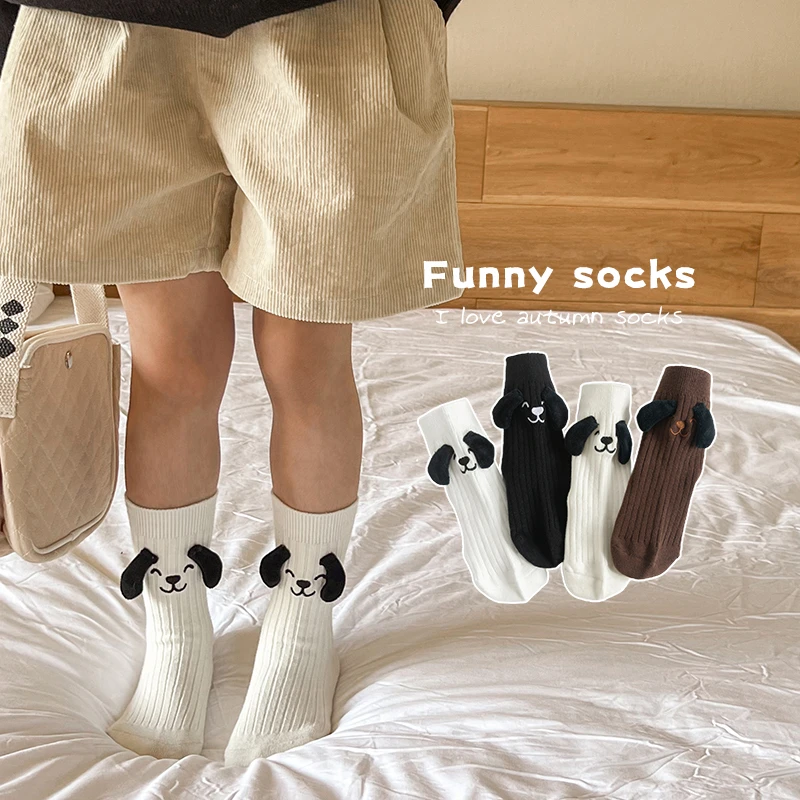 儿童袜子春秋精梳棉女童可爱小狗耳朵中筒袜韩版时尚男童宝宝潮袜