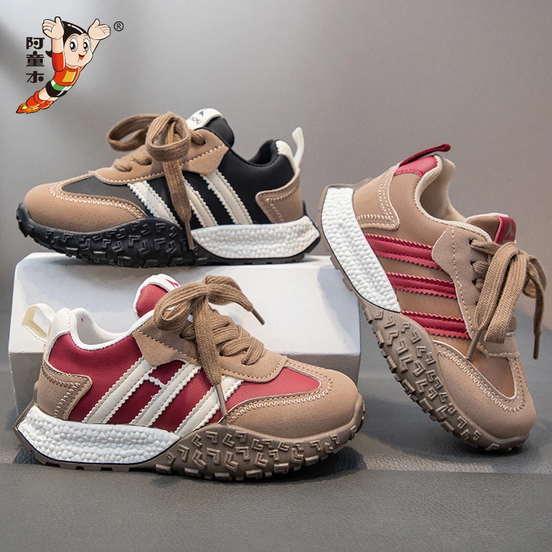 运动鞋2024秋季跑步男女童新款加绒阿甘鞋减震高能感防滑运动跑鞋