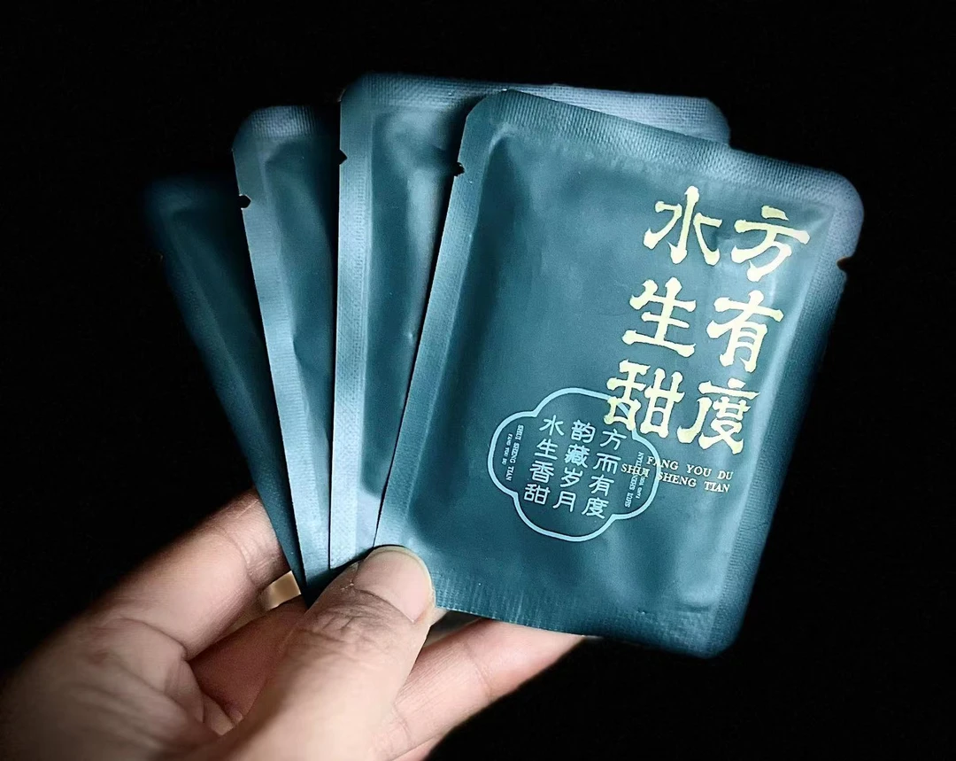 【小户赛16号】23年小户赛春茶 白茶 6g小方片*20片