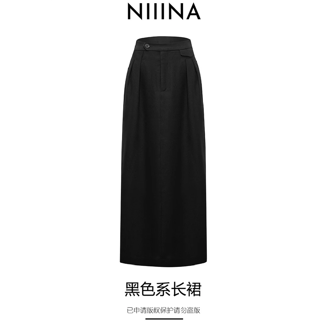 NIIINA设计师半身裙气质时尚休闲黑色9278H