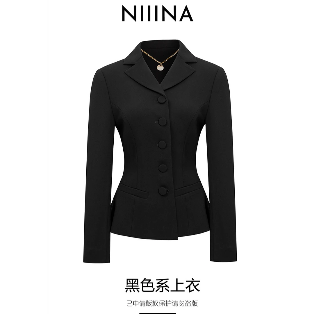 迪小奥家女士西服外套WQ15576H