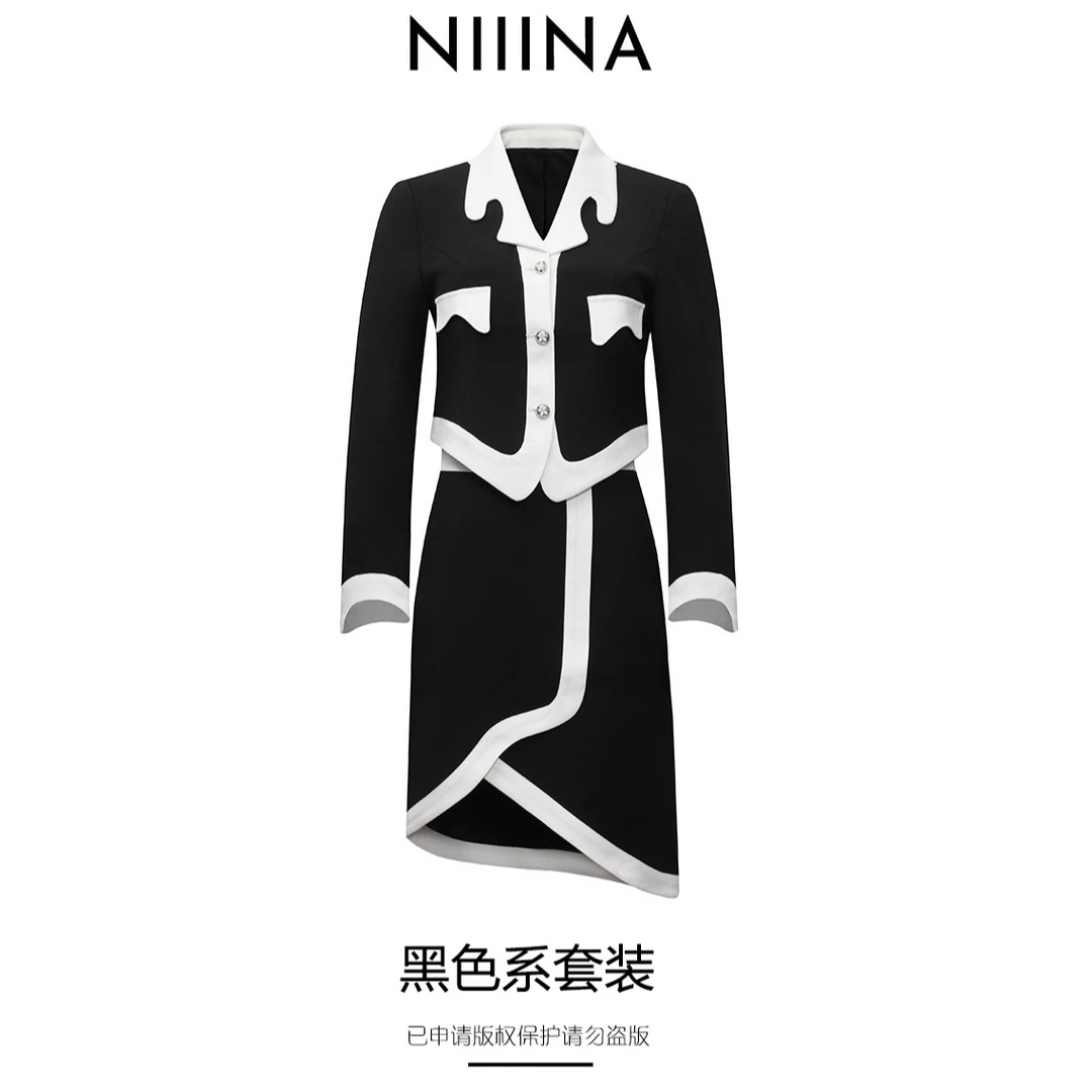 NIIINA设计师气质时尚黑色拼接撞色套装6506H