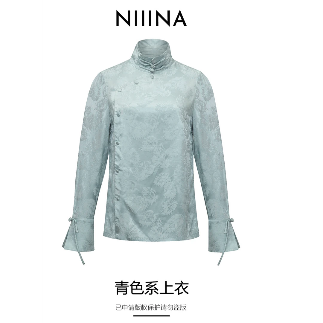 NIIINA设计师青色中式上衣4276H