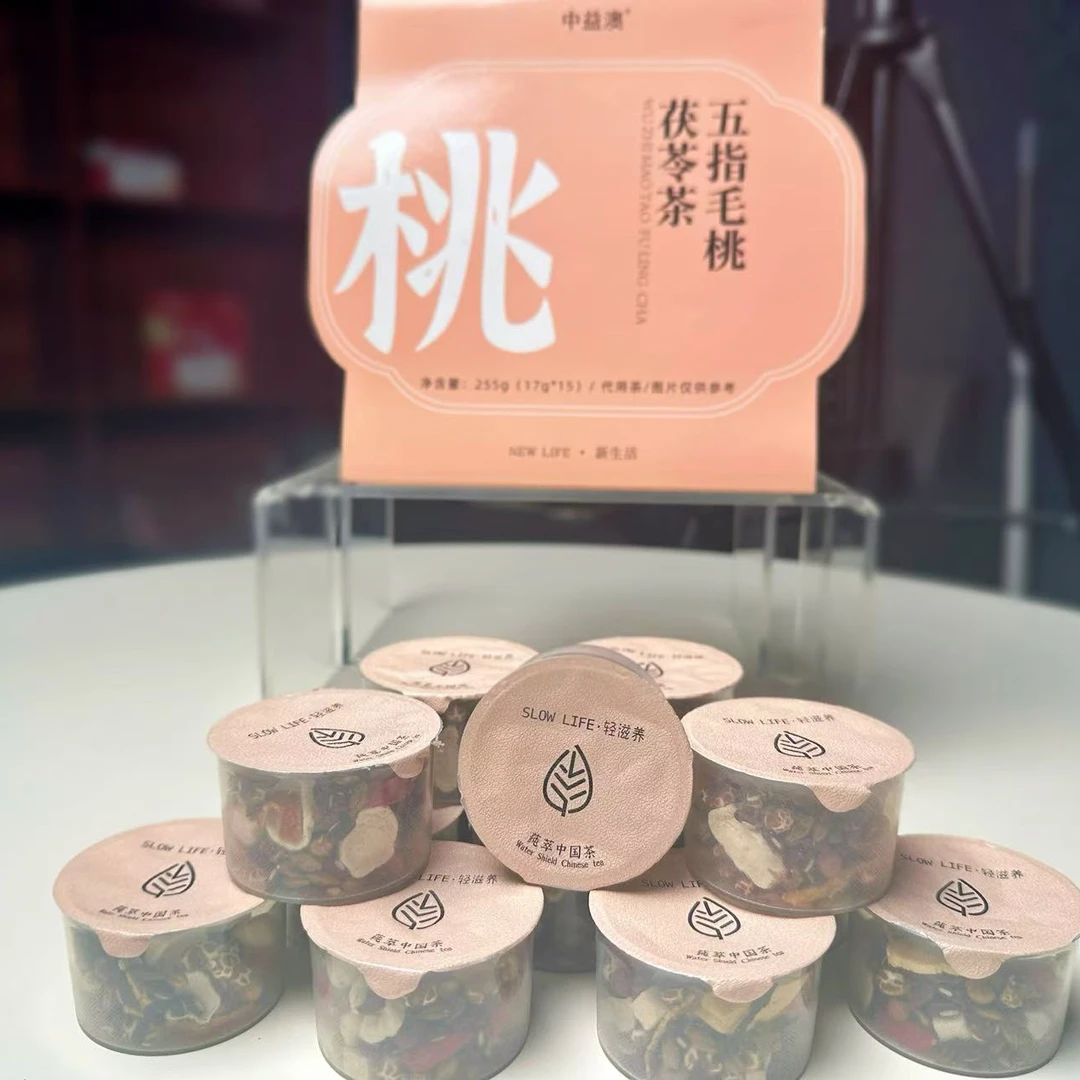 中益澳五指毛桃茯苓茶