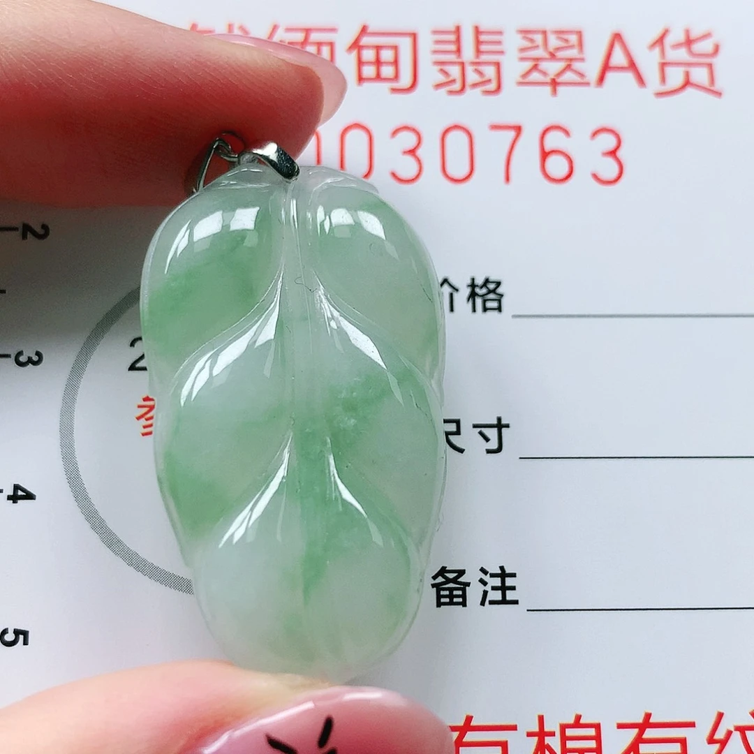 翡翠颈饰银S925镶嵌天然翡翠