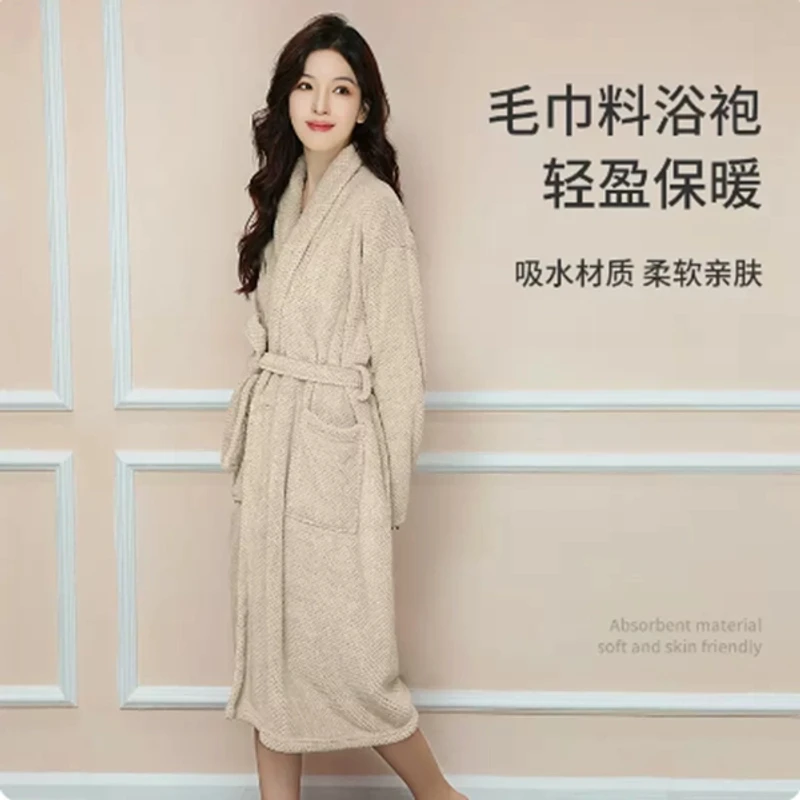 成人家用浴袍吸水速干浴巾长款睡衣珊瑚绒女春秋季新款加厚睡袍
