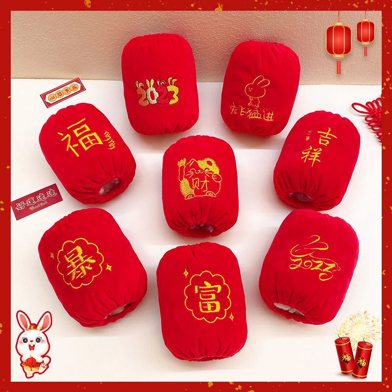 新年儿童袖套过年袖头宝宝小女孩中国风新款红色女童拜年男童套袖