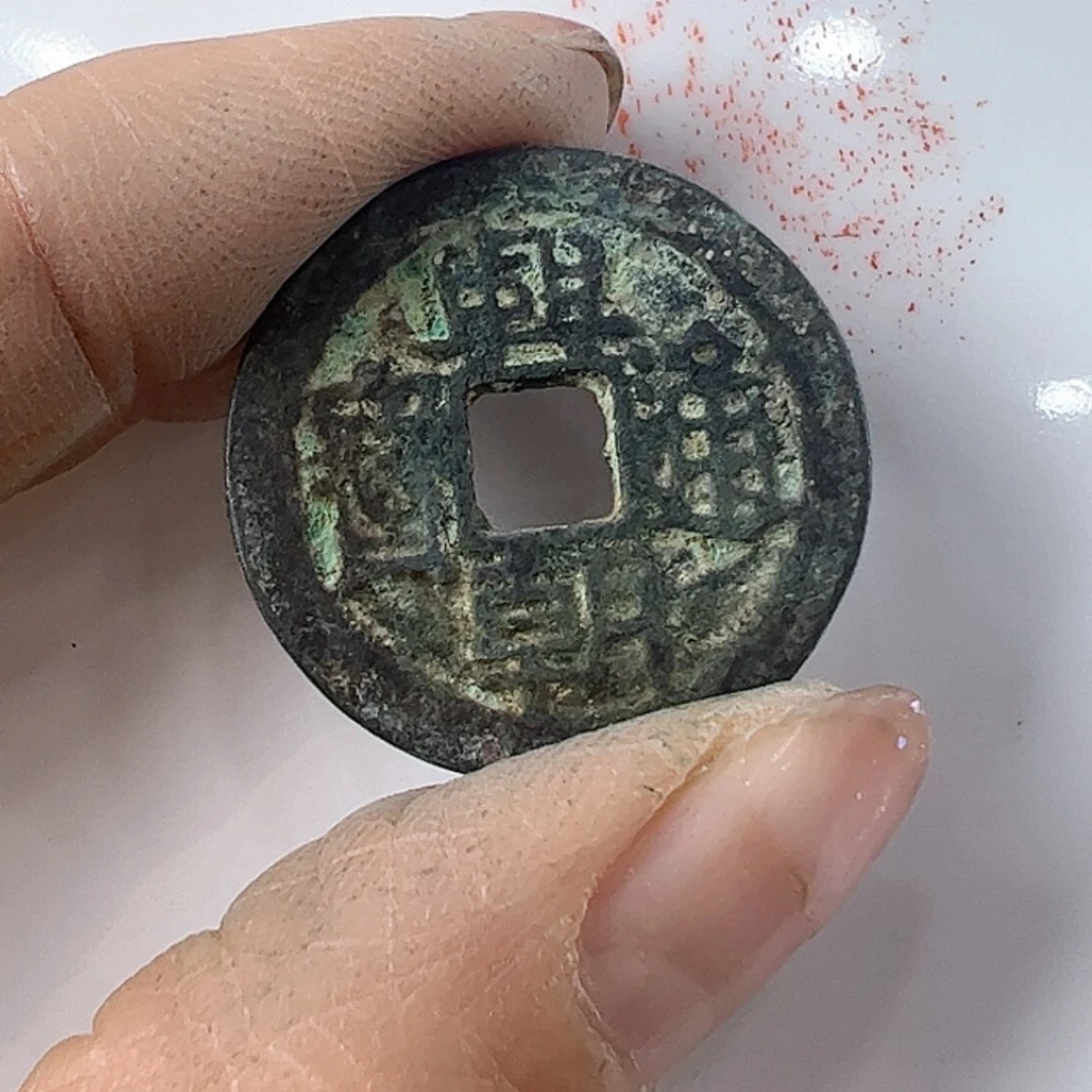 【闪购商品】瓷器杂项