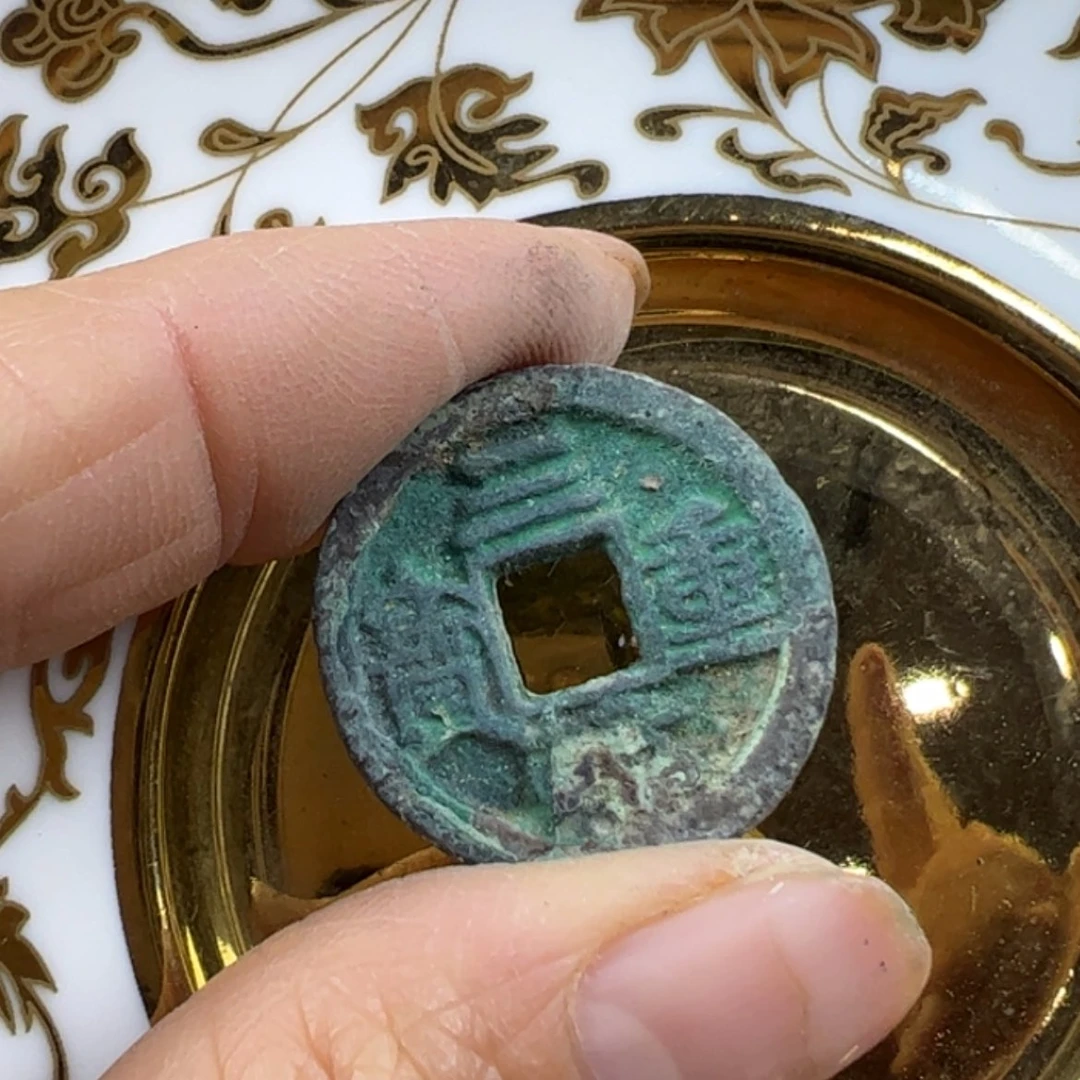 【闪购商品】密胺碟