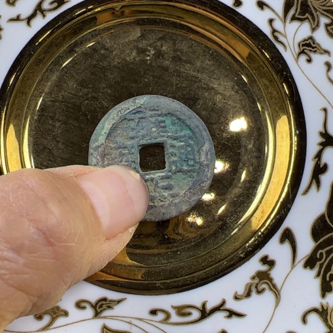 【闪购商品】瓷器杂项