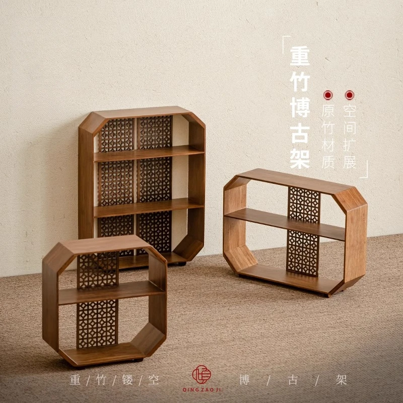 楠竹新中式茶桌杯架茶杯茶具置物架茶架子桌面博古架镂空展示架