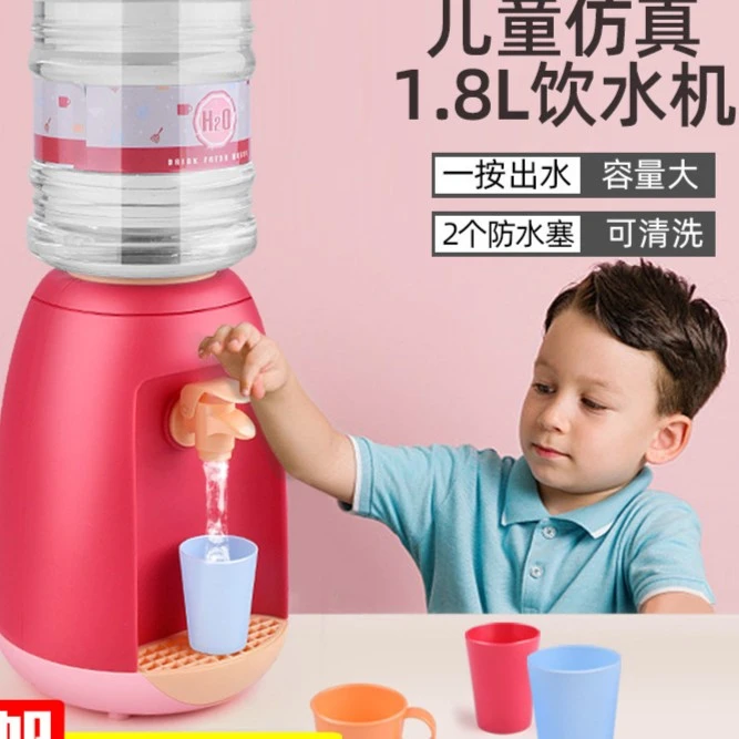 食玩真煮迷你饮水机可真实喝水儿童过家家玩具迷你饮水机饮料机