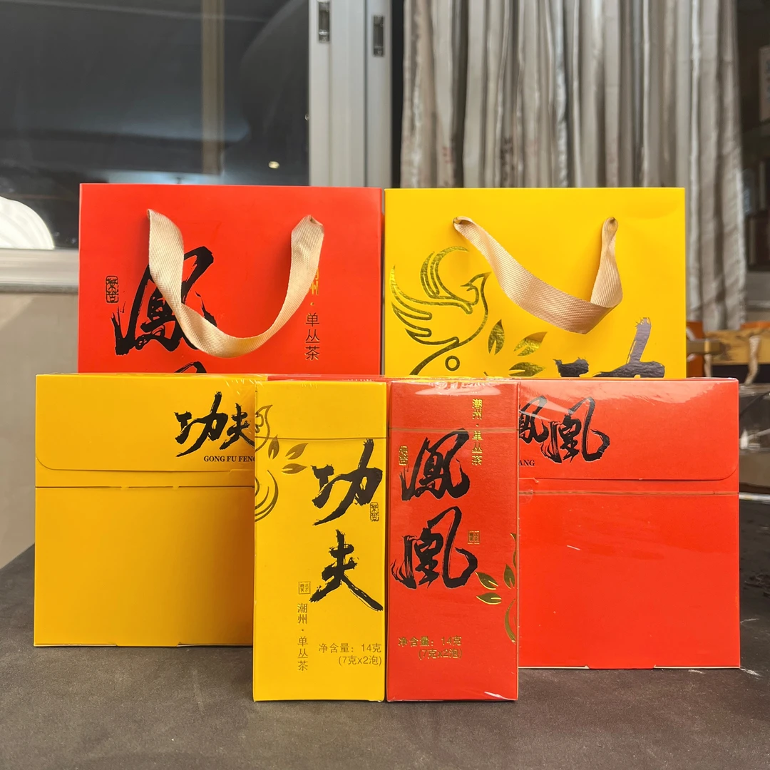 春茶礼老枞潮州凤凰单丛茶古树鸭屎香蜜兰香组合送礼袋56克两盒