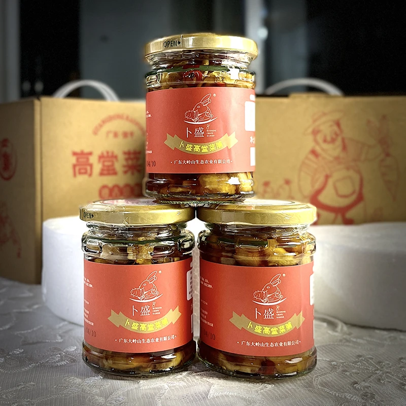 潮汕特产高堂菜脯萝卜干酸辣可口下饭下粥开罐即食180克*3瓶