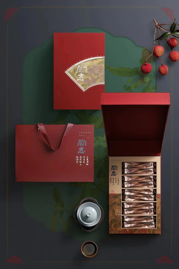 【老板娘专属】正山小种红茶200g小泡包装 励志礼盒
