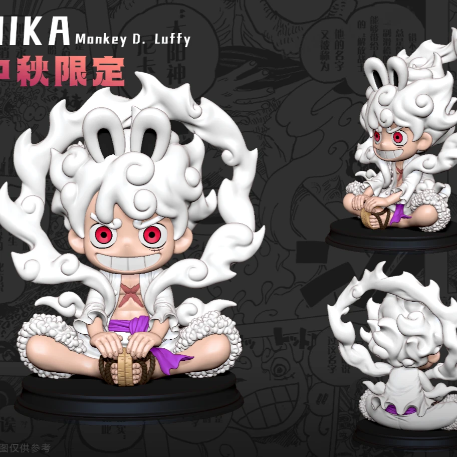【全新现货】海贼王 中秋限定 可爱版 尼卡路飞 手办GK