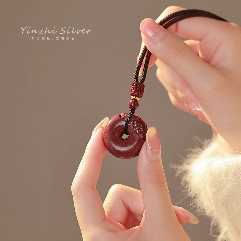 含辰砂工艺品朱砂项链女平安扣吊坠轻奢风小众设计感毛衣链本命
