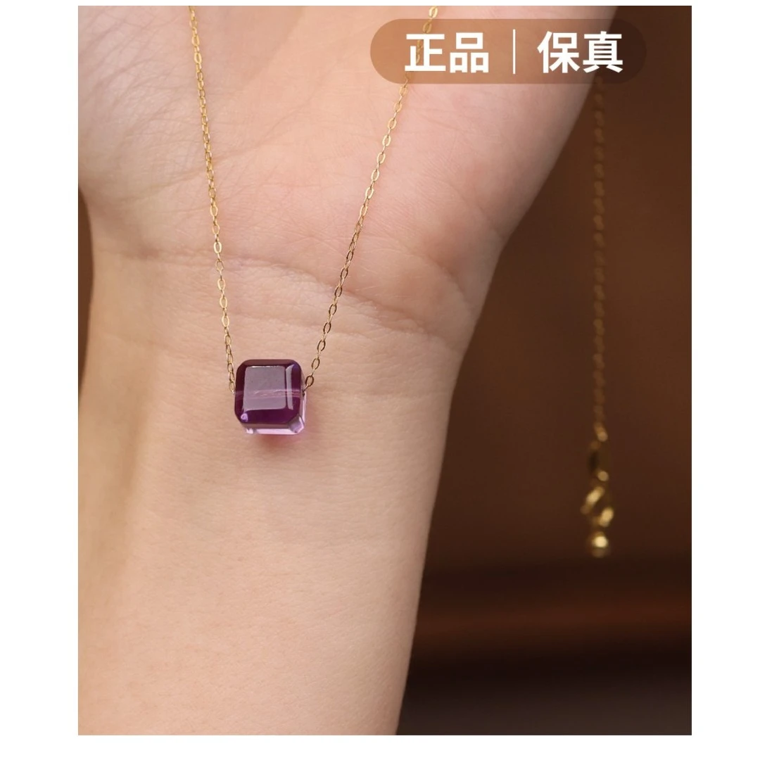 正品稀缺浓郁巴西紫水晶|高品正品方糖紫水晶项链轻奢水晶手串