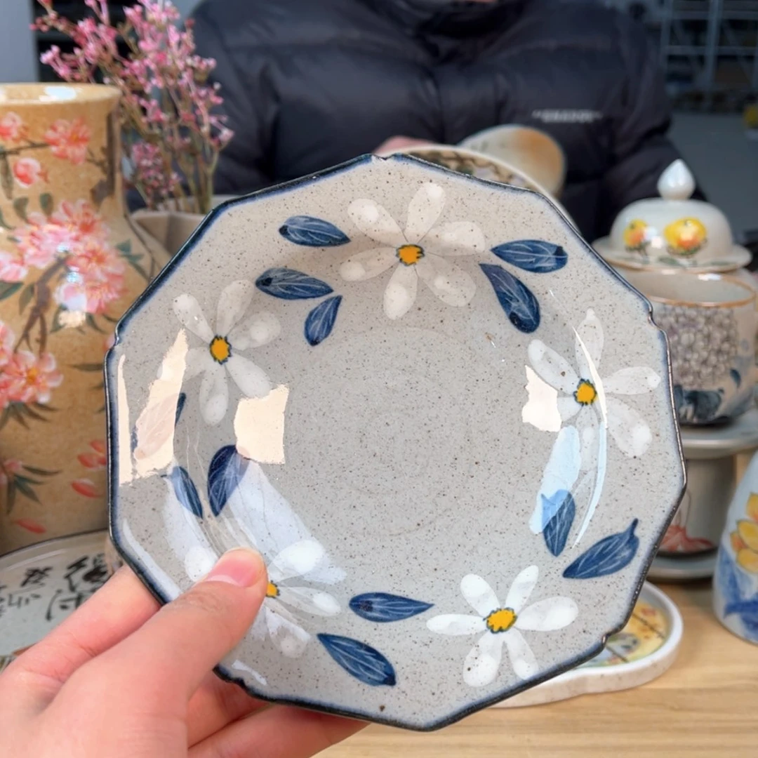 【闪购商品】陶瓷杯