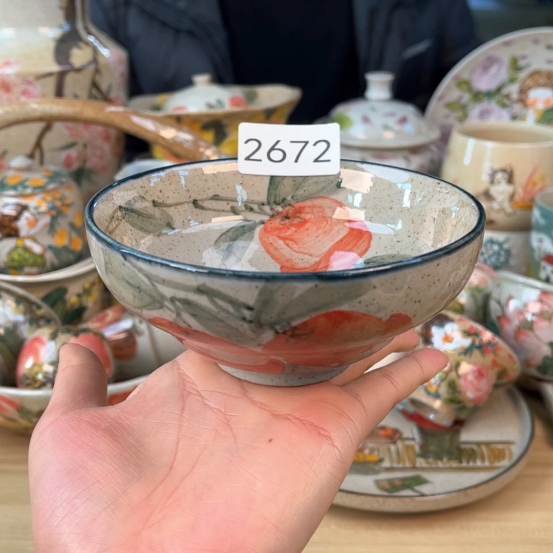 【闪购商品】陶瓷杯