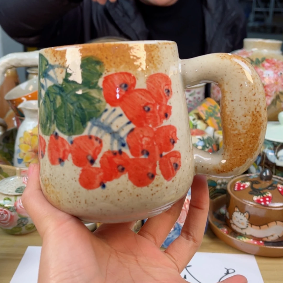 【闪购商品】陶瓷杯