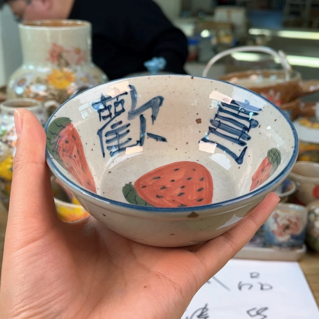 【闪购商品】陶瓷杯