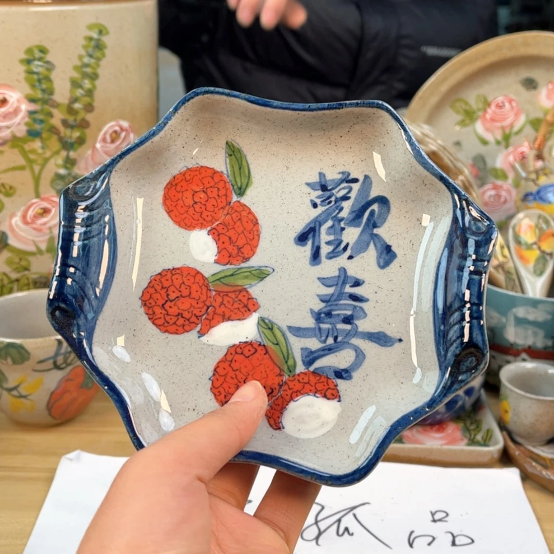 【闪购商品】陶瓷杯