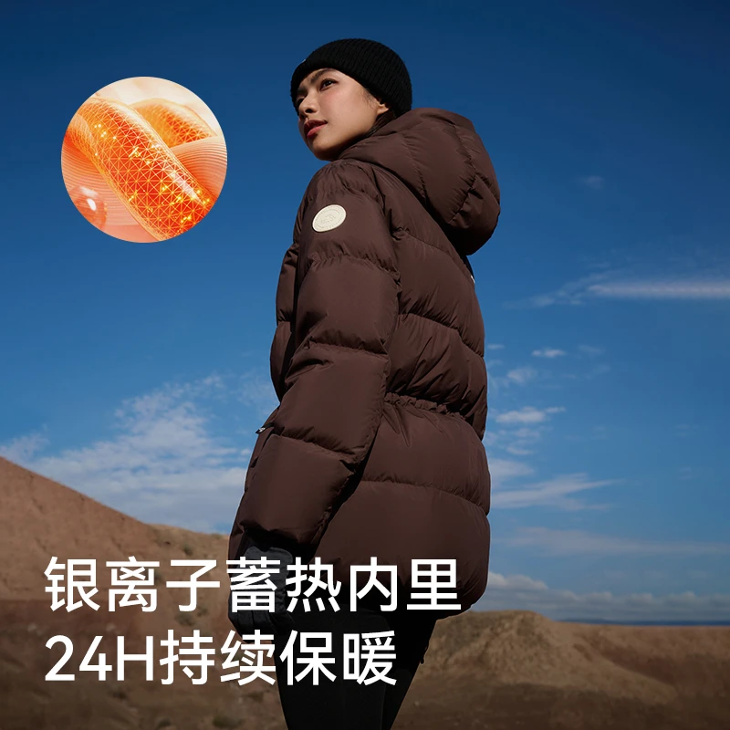 【主播专属】伯希和羽绒服女秋冬800蓬超轻保暖鹅绒服124408246